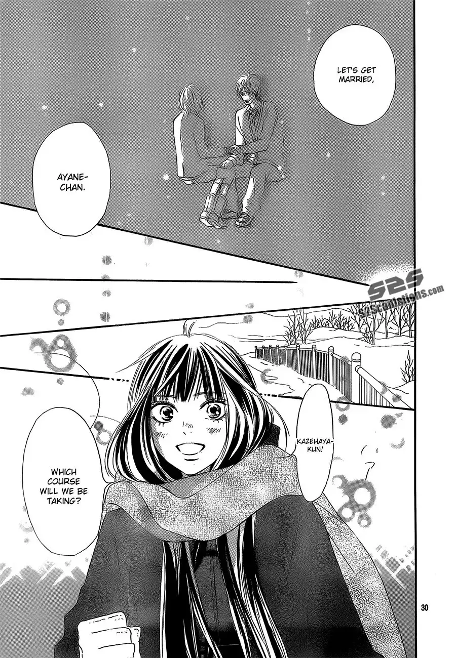 Kimi Ni Todoke Chapter 84 34